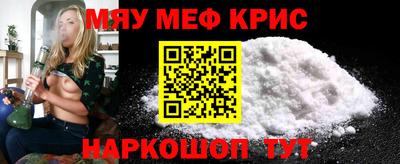 мдпв Кунгур