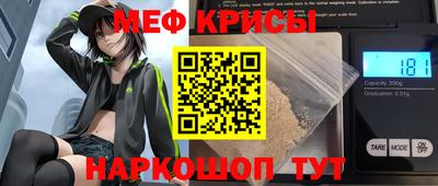 мдпв Кунгур
