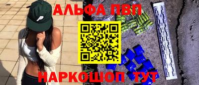 хмурый Кумертау