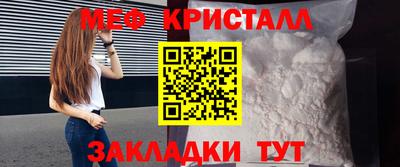 хмурый Кумертау
