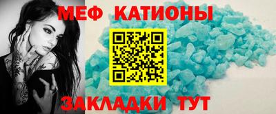 мдпв Кунгур