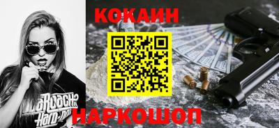 амфетамин Кулебаки