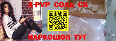 хмурый Кумертау