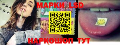 амфетамин Кулебаки