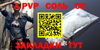 хмурый Кумертау