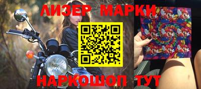 амфетамин Кулебаки