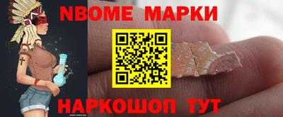 амфетамин Кулебаки