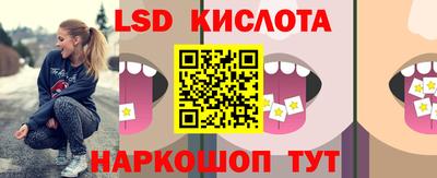 хмурый Кумертау