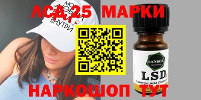 хмурый Кумертау