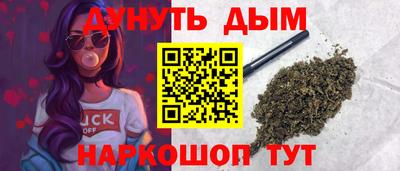 хмурый Кумертау