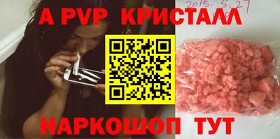 хмурый Кумертау