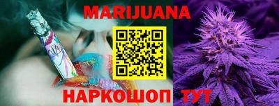 амфетамин Кулебаки