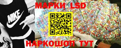 амфетамин Кулебаки