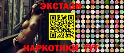 амфетамин Кулебаки