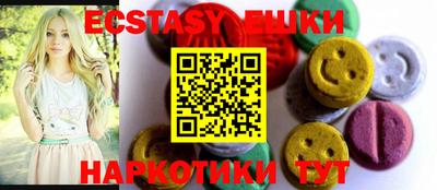 амфетамин Кулебаки