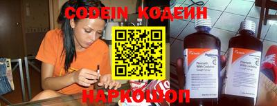 амфетамин Кулебаки