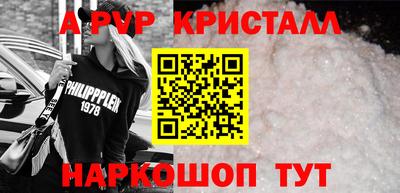 амфетамин Кулебаки