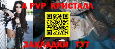 хмурый Кумертау