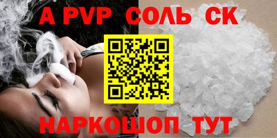 хмурый Кумертау