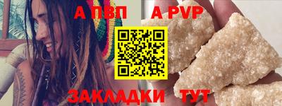 амфетамин Кулебаки