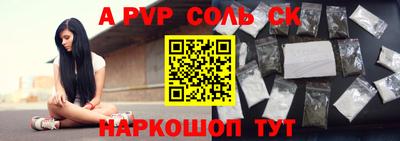 мдпв Кунгур