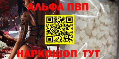 амфетамин Кулебаки