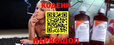 хмурый Кумертау