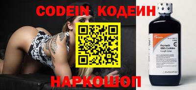 хмурый Кумертау