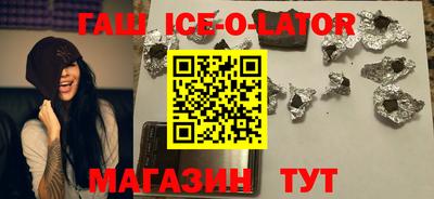 амфетамин Кулебаки