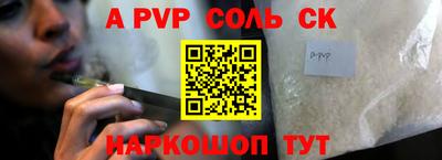 мдпв Кунгур