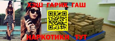 амфетамин Кулебаки