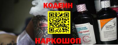 хмурый Кумертау