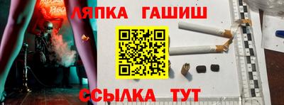 хмурый Кумертау