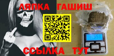 амфетамин Кулебаки