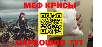 мдпв Кунгур