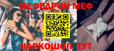 хмурый Кумертау