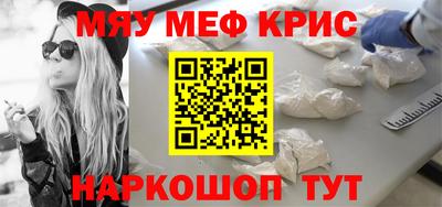 хмурый Кумертау