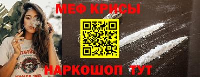 мдпв Кунгур