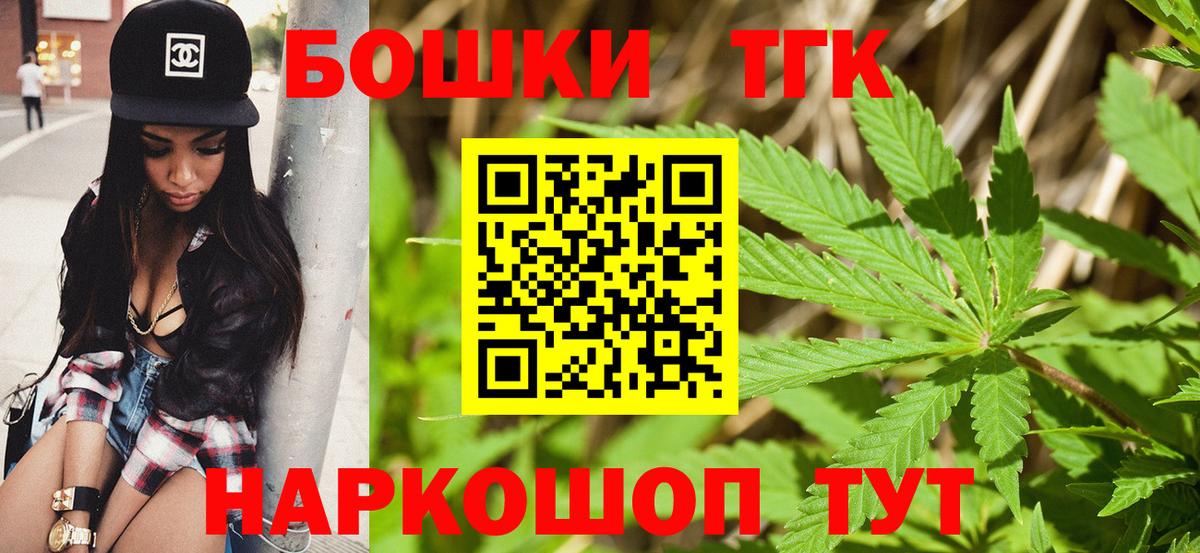 Каннабис AK-47 Изобильный